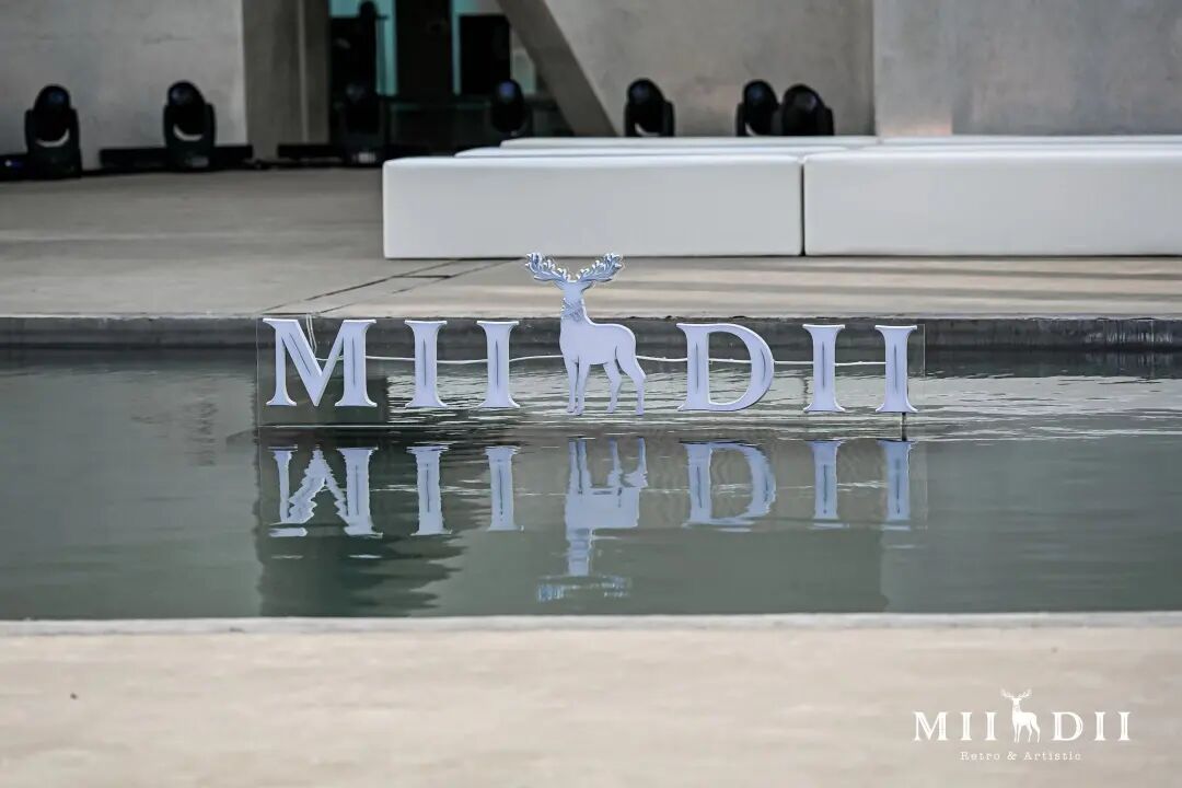 MIIDII谜底「向山而行」2024冬季新品发布 项目影像 3