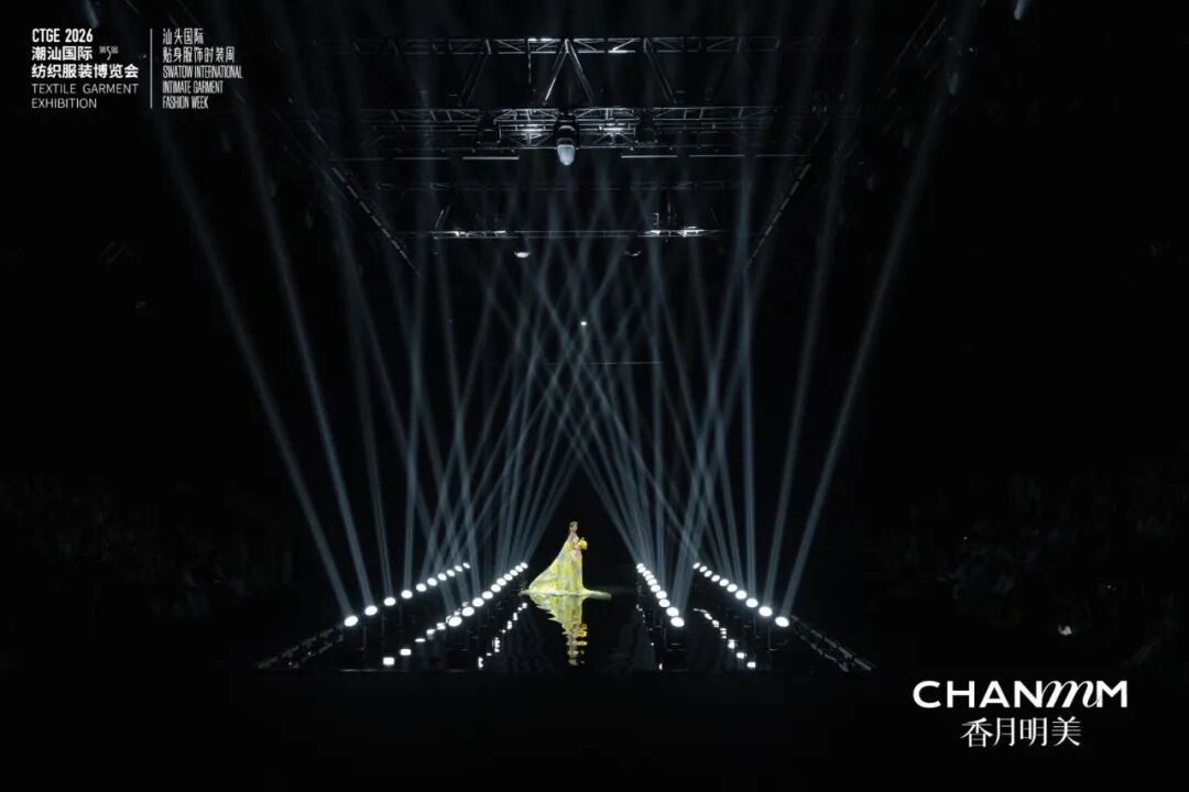 香月明美 S/S 2026|CTGE XIU「THE NEXT」,公司公众号项目影像
